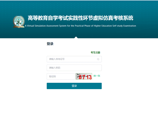 说明: 说明: 说明: 说明: 1728525747971