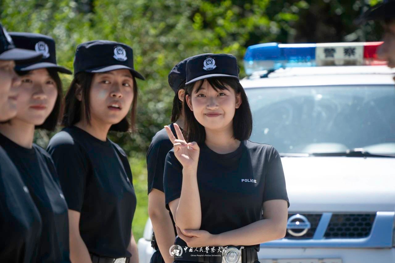 中国人民警察大学(china peoples police university),简称"警大"